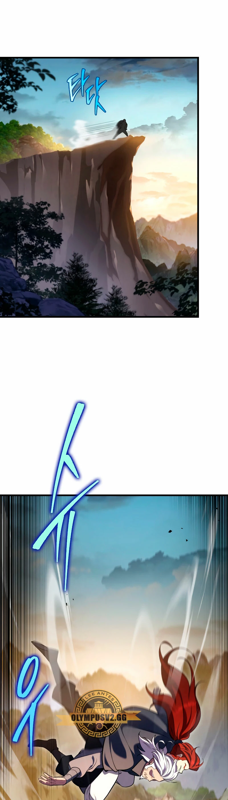 Espada de la inquisición celestial Capitulo 69 página 35