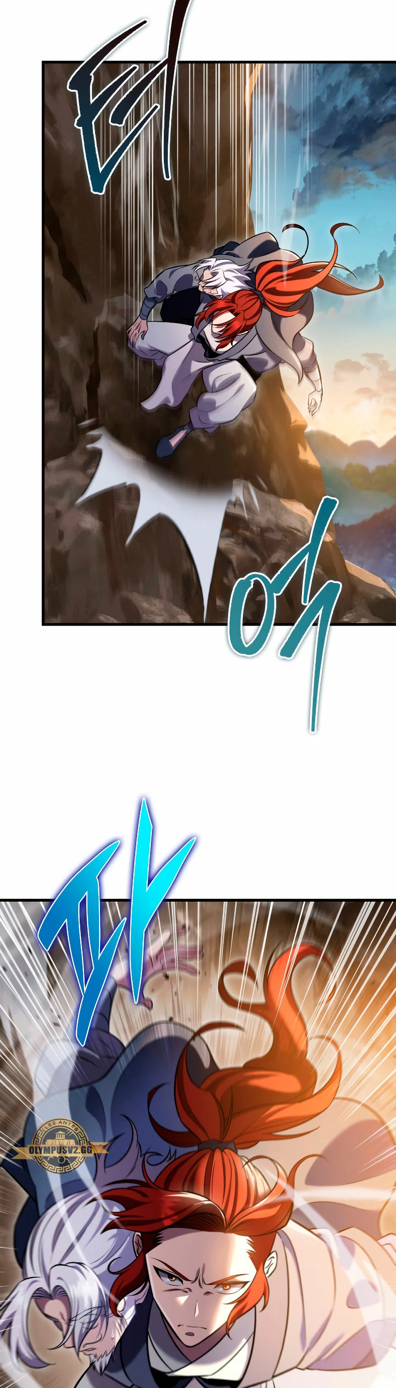 Espada de la inquisición celestial Capitulo 69 página 37