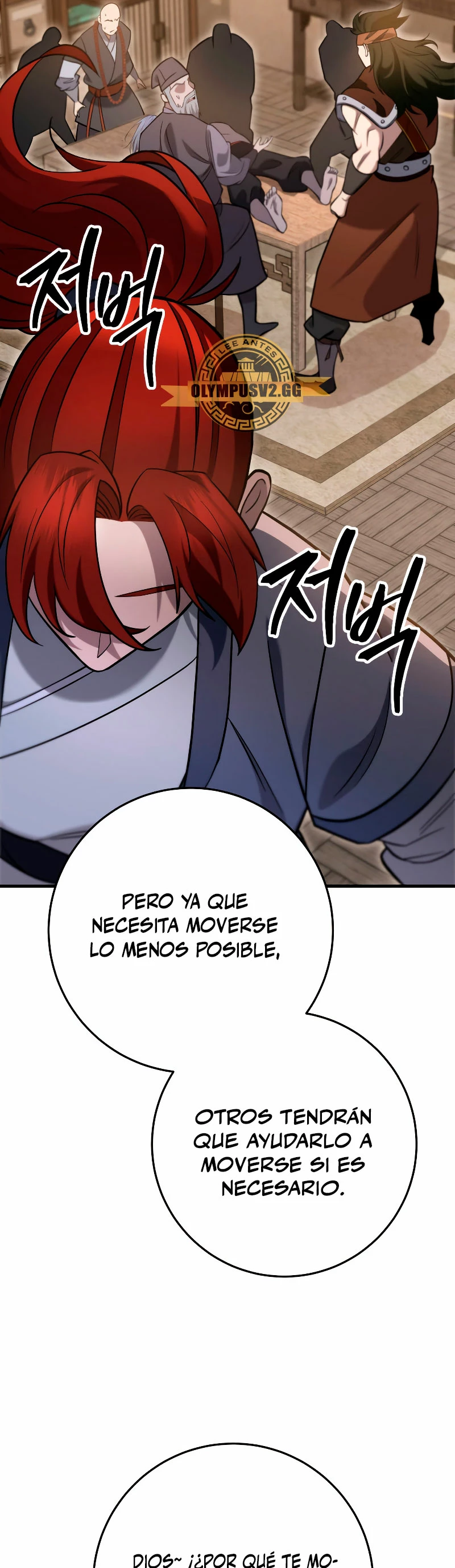Espada de la inquisición celestial Capitulo 69 página 52