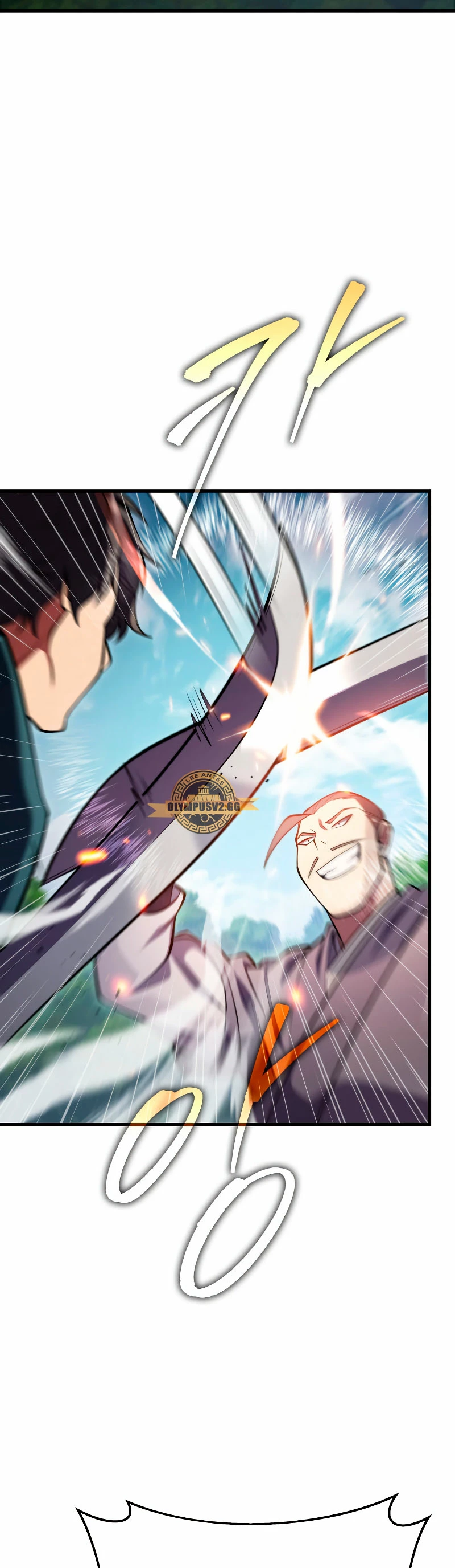 Espada de la inquisición celestial Capitulo 69 página 57