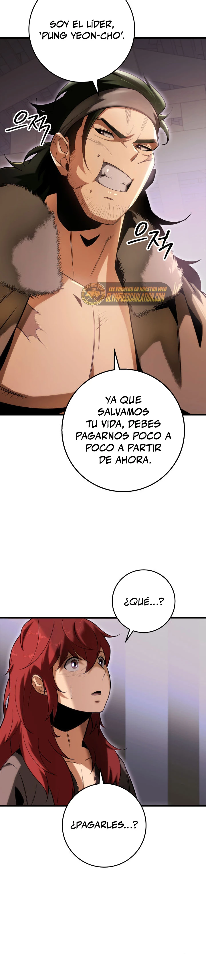 Espada de la inquisición celestial Capitulo 7 página 17
