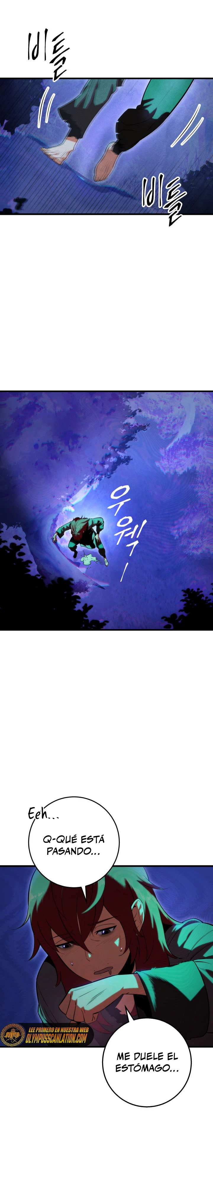 Espada de la inquisición celestial Capitulo 7 página 5