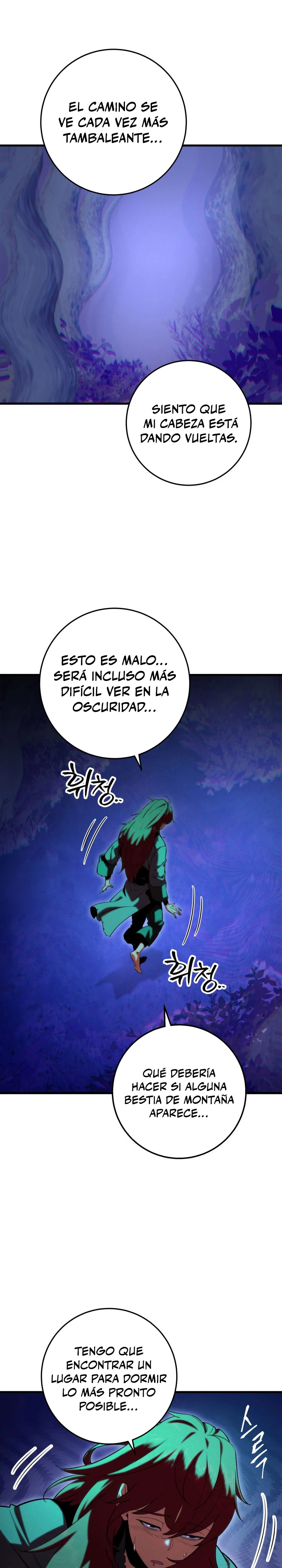 Espada de la inquisición celestial Capitulo 7 página 6
