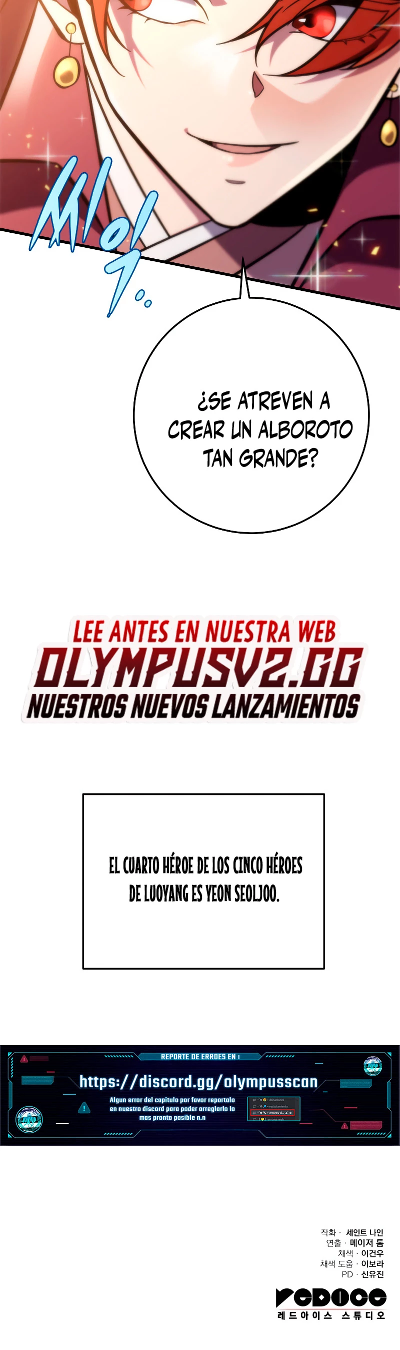 Espada de la inquisición celestial Capitulo 70 página 41
