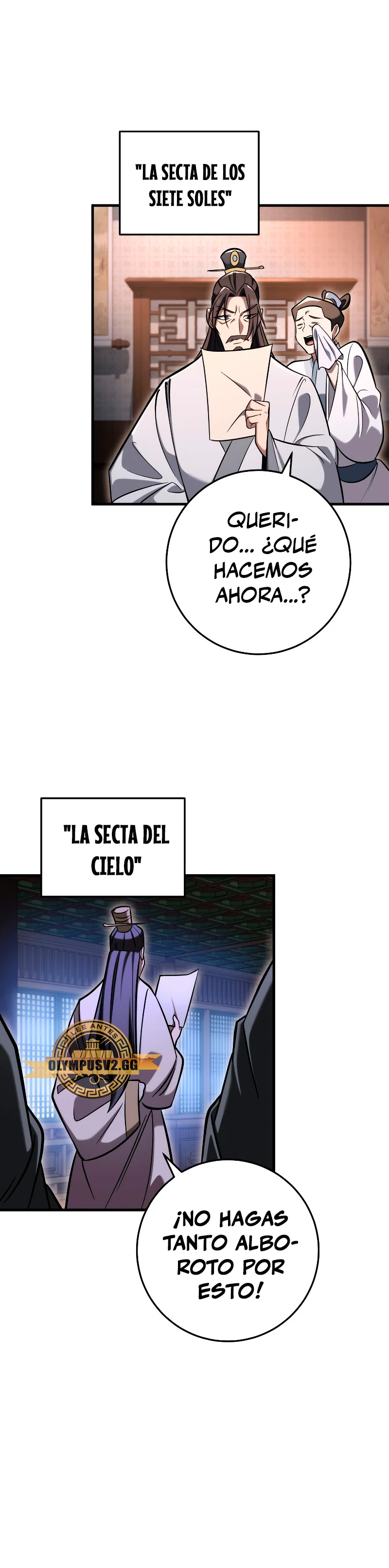 Espada de la inquisición celestial Capitulo 72 página 17