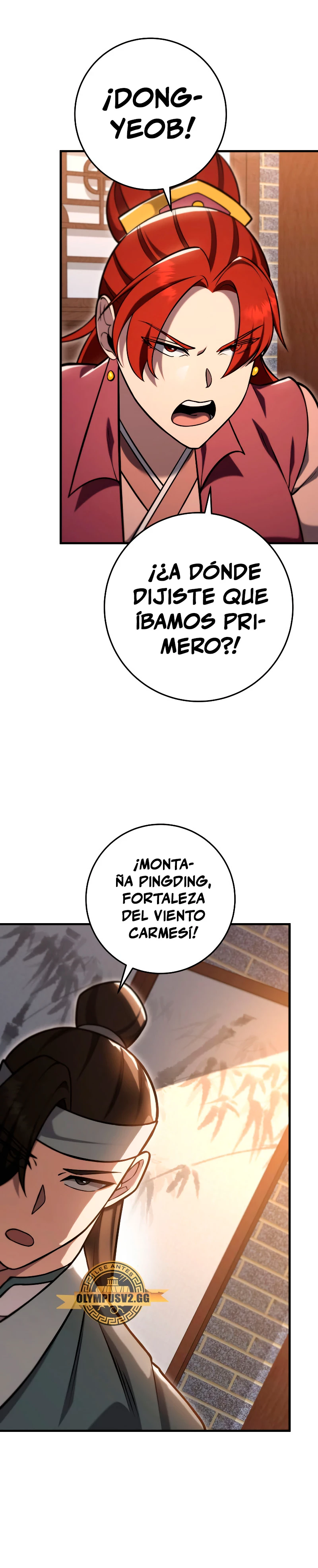 Espada de la inquisición celestial Capitulo 72 página 25