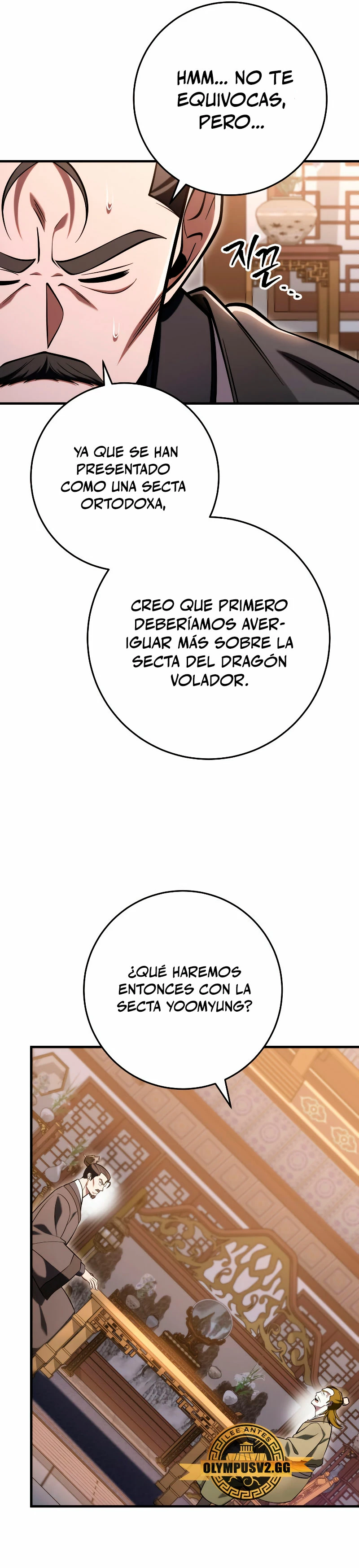 Espada de la inquisición celestial Capitulo 73 página 12