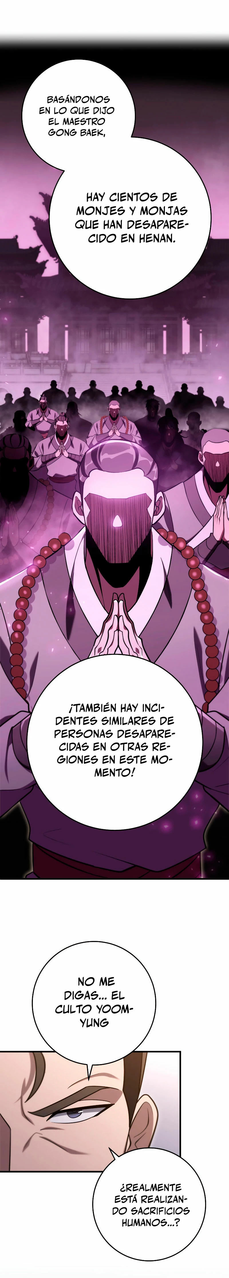 Espada de la inquisición celestial Capitulo 73 página 13