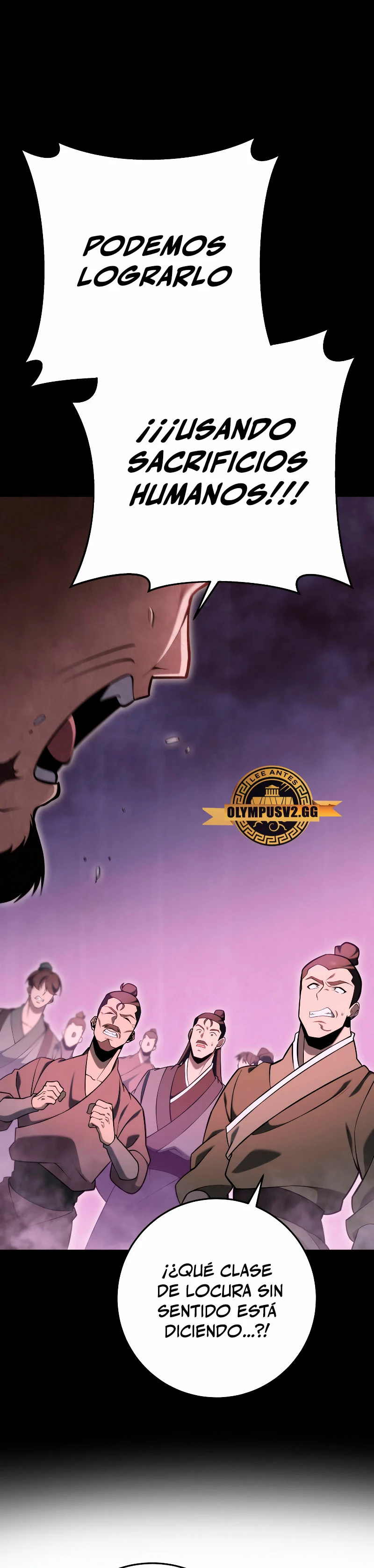 Espada de la inquisición celestial Capitulo 73 página 15