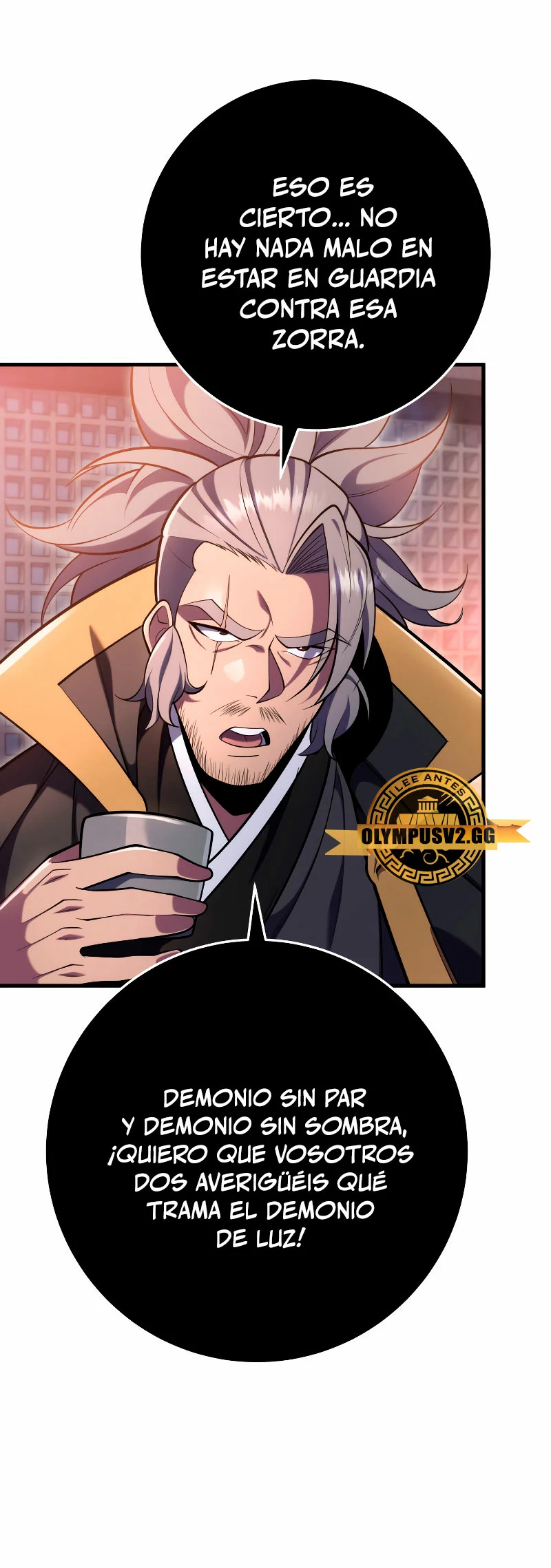 Espada de la inquisición celestial Capitulo 73 página 32