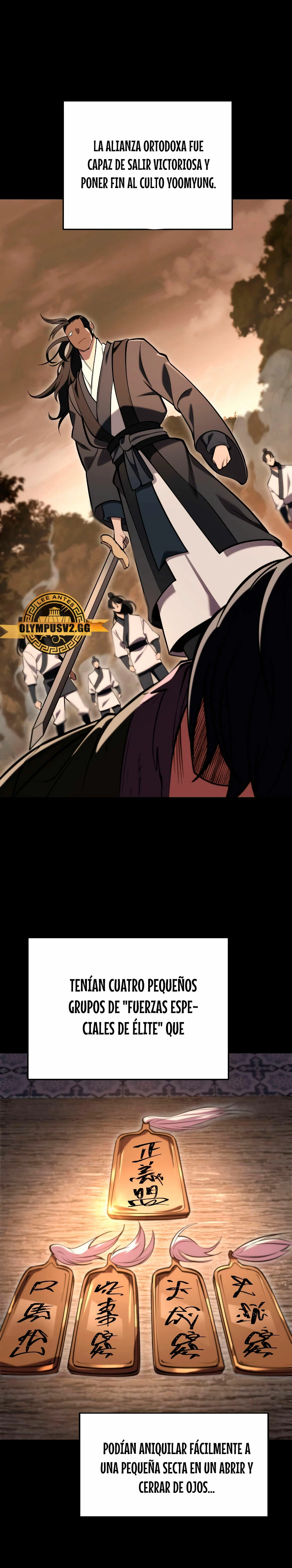 Espada de la inquisición celestial Capitulo 73 página 4