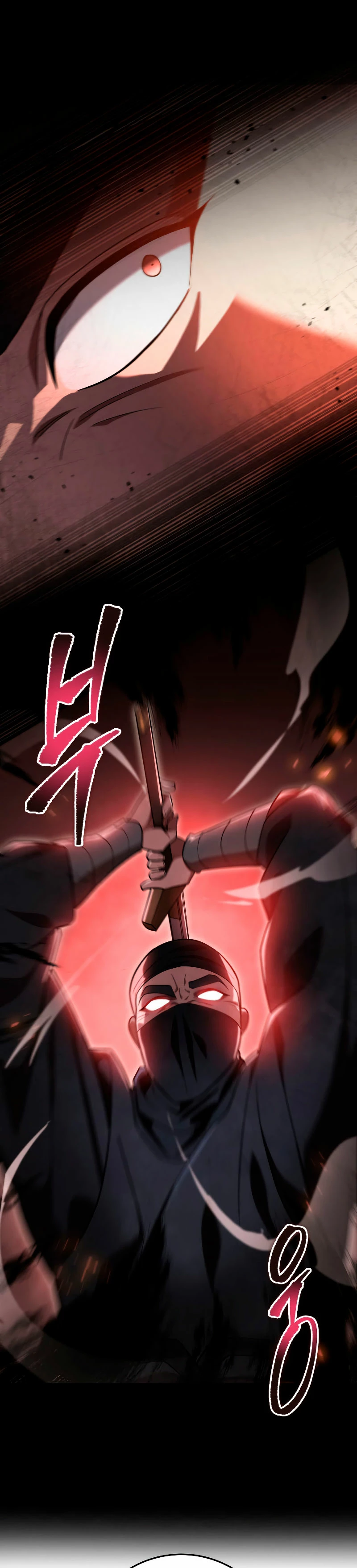 Espada de la inquisición celestial Capitulo 73 página 7