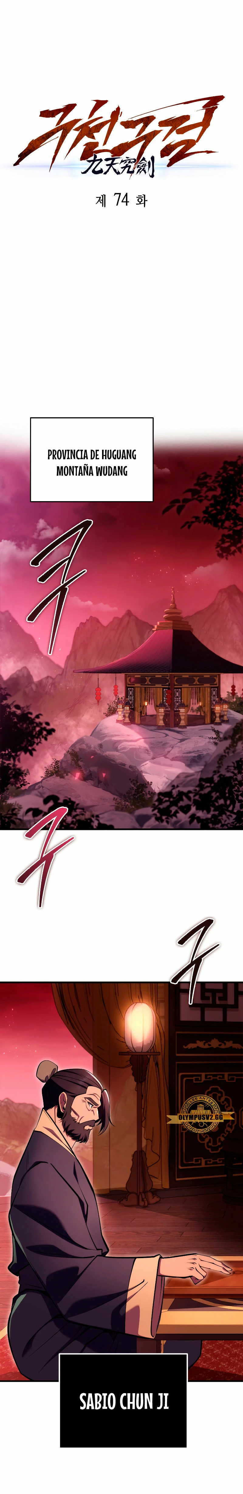 Espada de la inquisición celestial Capitulo 74 página 3