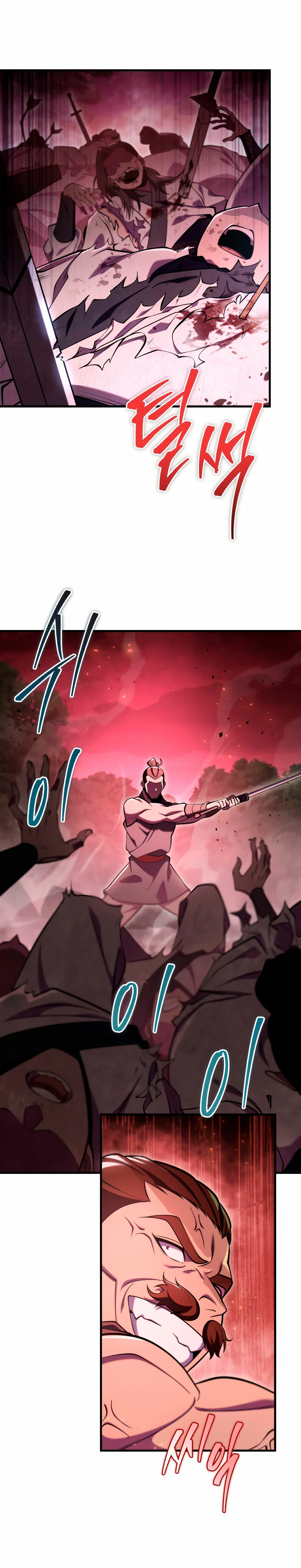 Espada de la inquisición celestial Capitulo 74 página 9