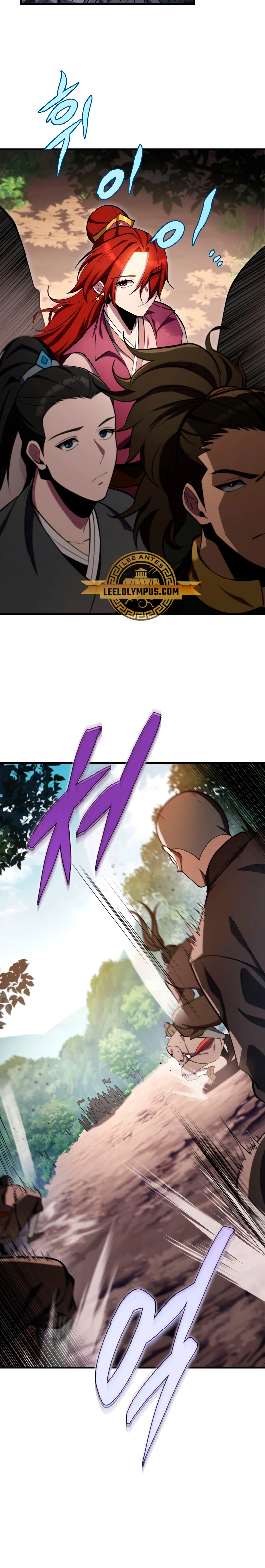 Espada de la inquisición celestial Capitulo 75 página 4