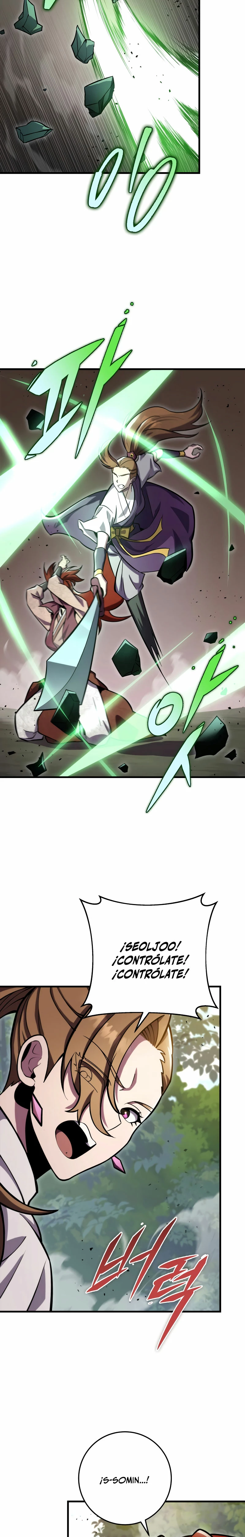 Espada de la inquisición celestial Capitulo 77 página 11