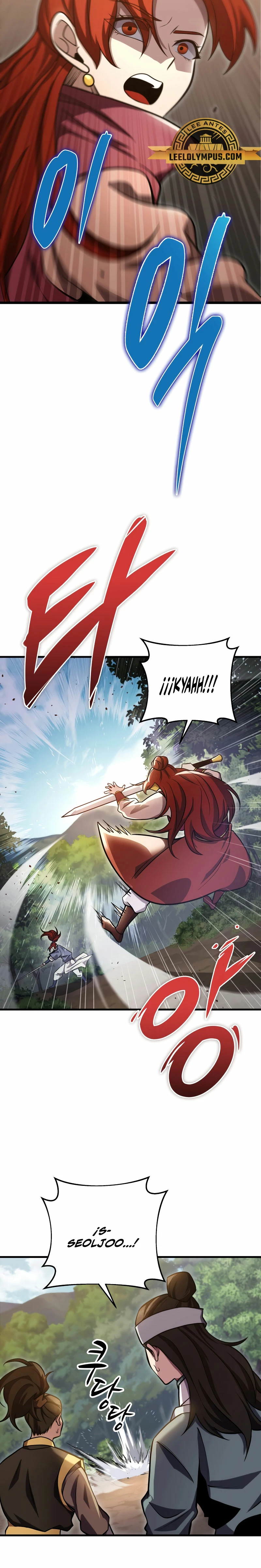 Espada de la inquisición celestial Capitulo 77 página 2
