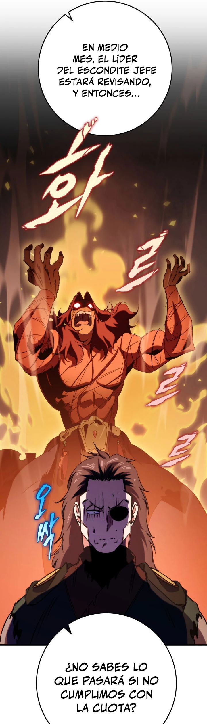 Espada de la inquisición celestial Capitulo 8 página 20