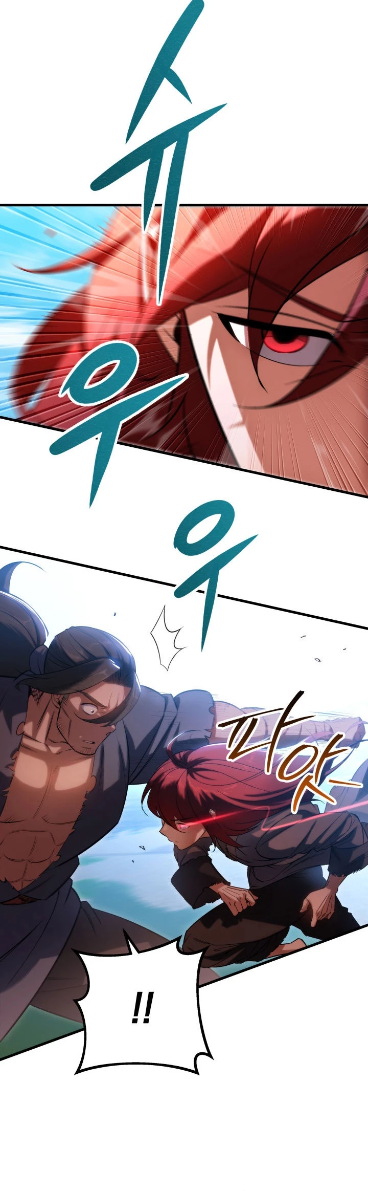 Espada de la inquisición celestial Capitulo 8 página 61