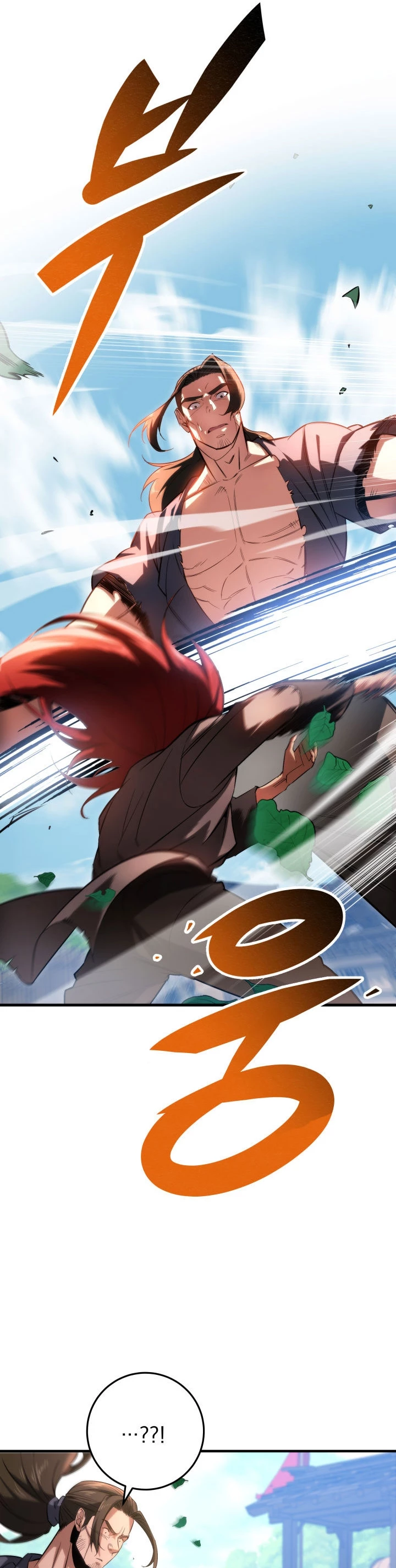 Espada de la inquisición celestial Capitulo 8 página 62