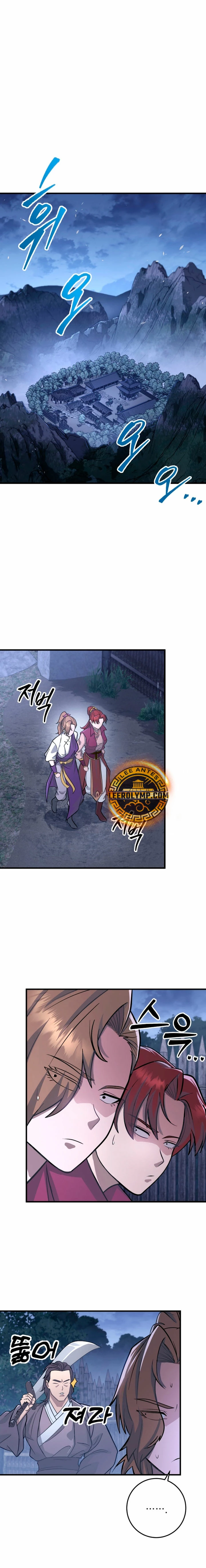 Espada de la inquisición celestial Capitulo 80 página 18