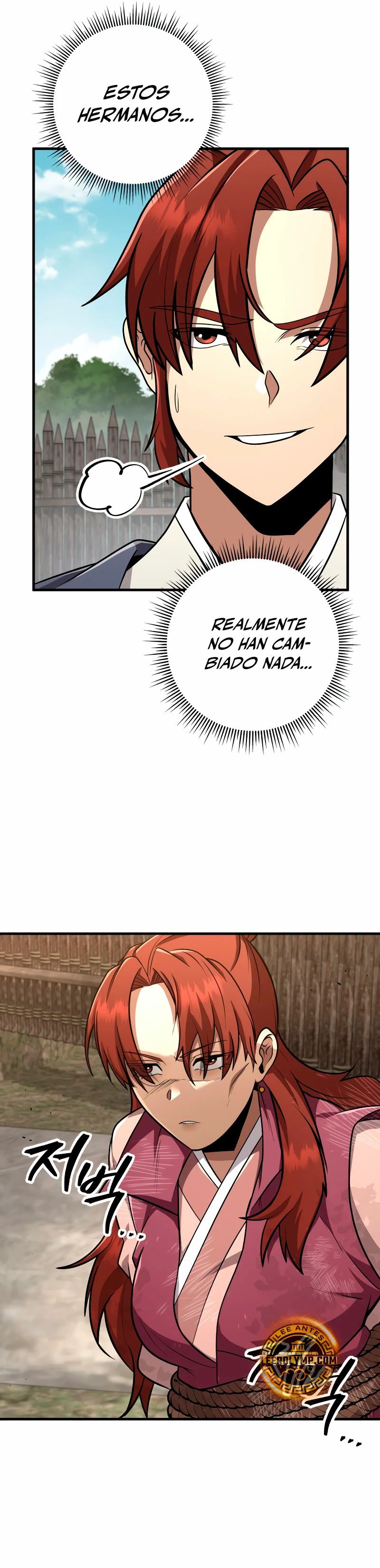 Espada de la inquisición celestial Capitulo 81 página 14