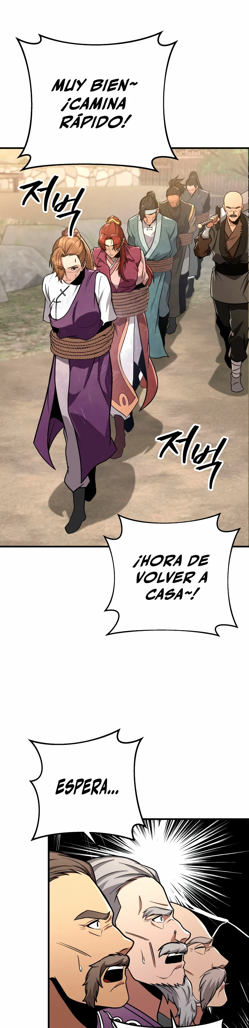 Espada de la inquisición celestial Capitulo 81 página 15