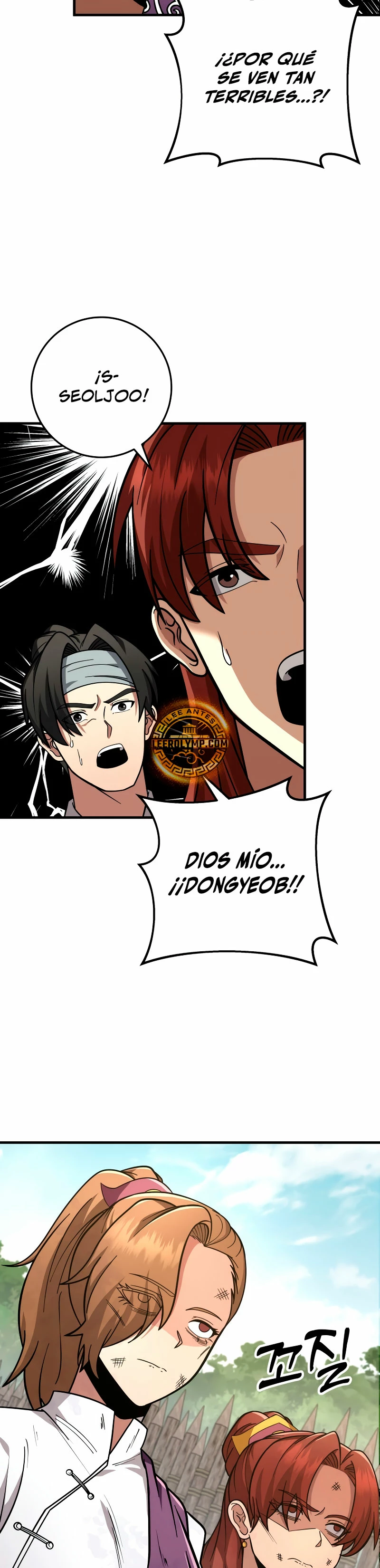 Espada de la inquisición celestial Capitulo 81 página 16