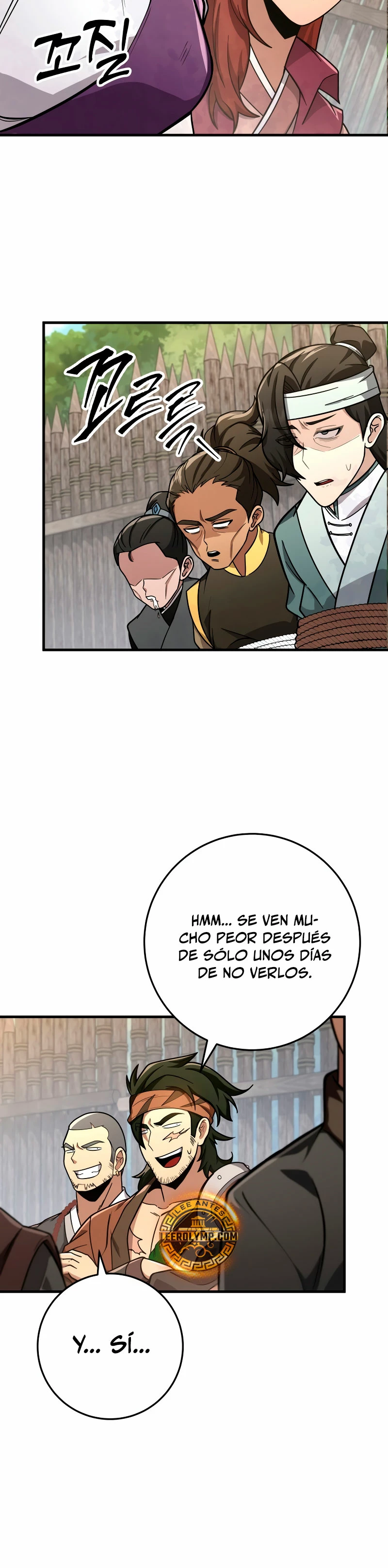 Espada de la inquisición celestial Capitulo 81 página 17