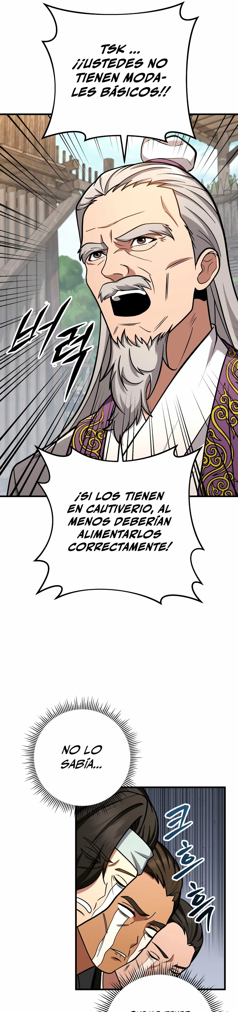 Espada de la inquisición celestial Capitulo 81 página 18