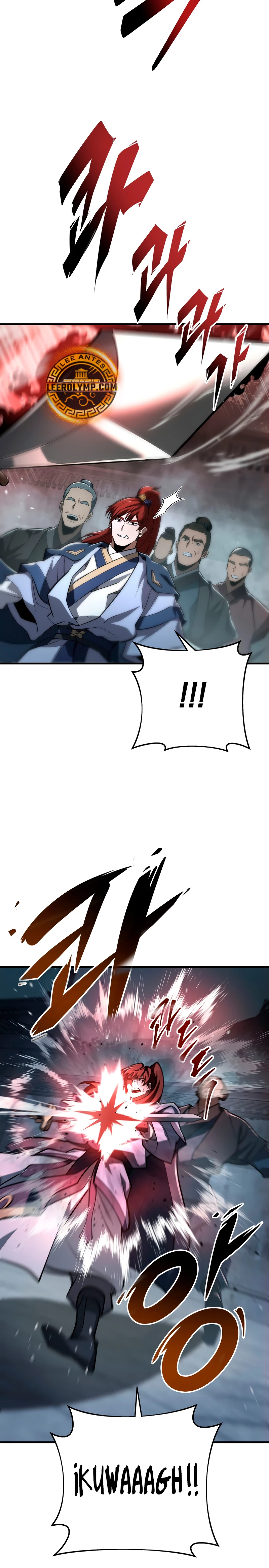 Espada de la inquisición celestial Capitulo 84 página 23