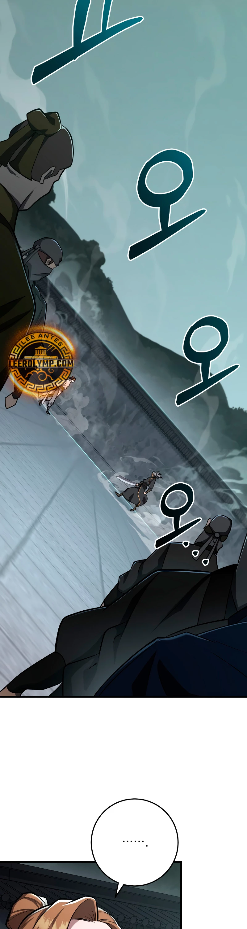 Espada de la inquisición celestial Capitulo 84 página 3
