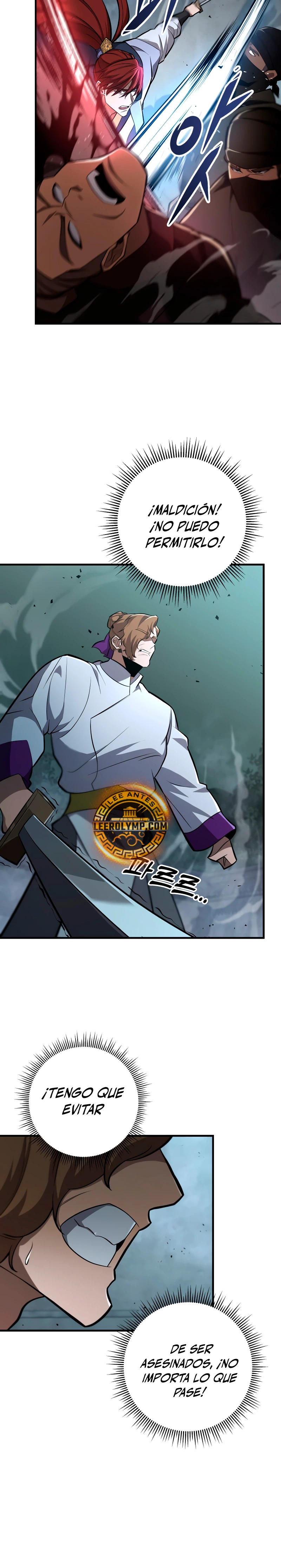 Espada de la inquisición celestial Capitulo 85 página 13