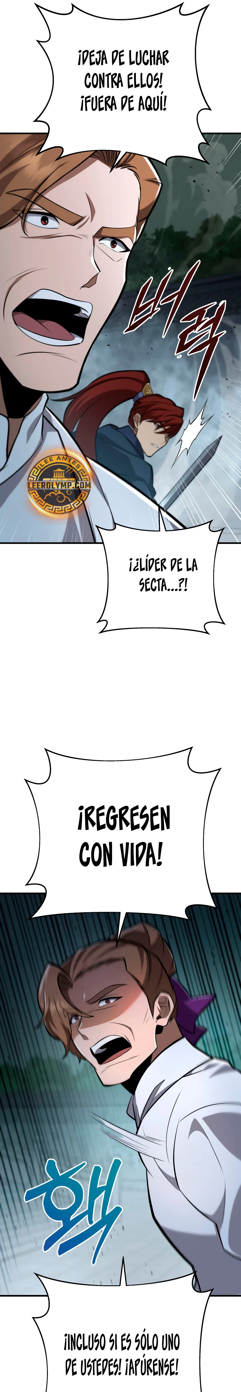 Espada de la inquisición celestial Capitulo 85 página 14