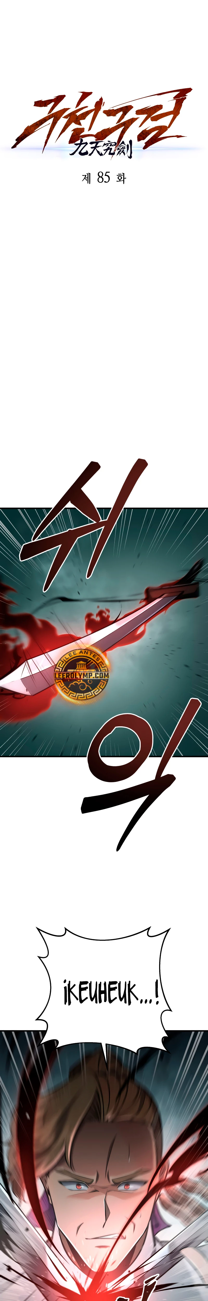 Espada de la inquisición celestial Capitulo 85 página 8