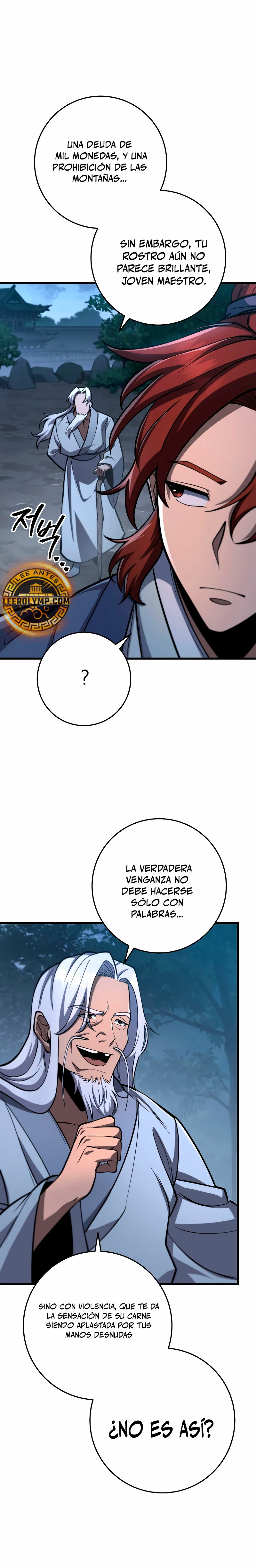 Espada de la inquisición celestial Capitulo 86 página 16