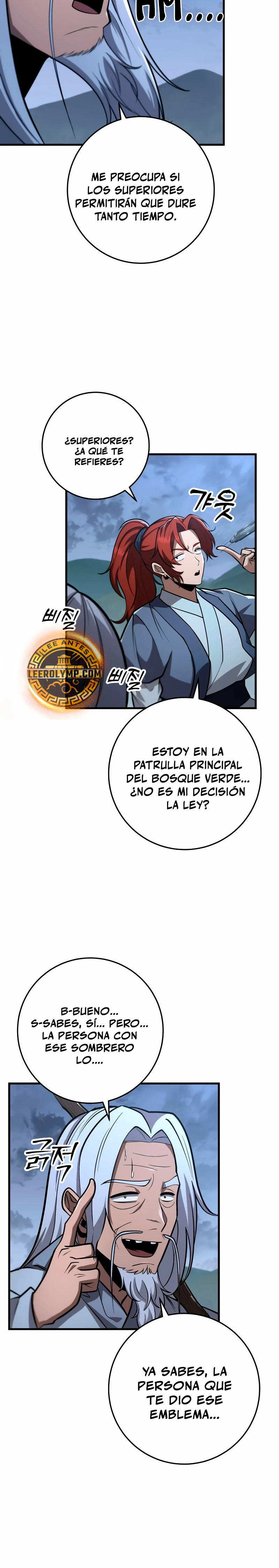 Espada de la inquisición celestial Capitulo 86 página 22