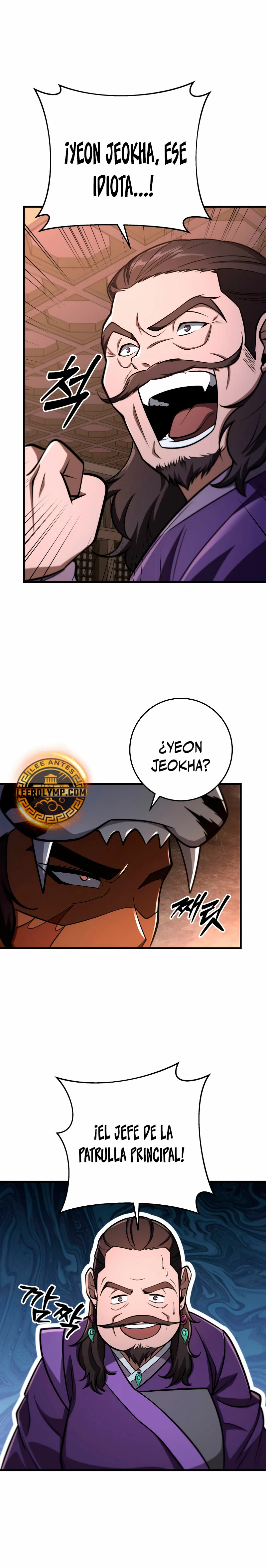 Espada de la inquisición celestial Capitulo 86 página 25