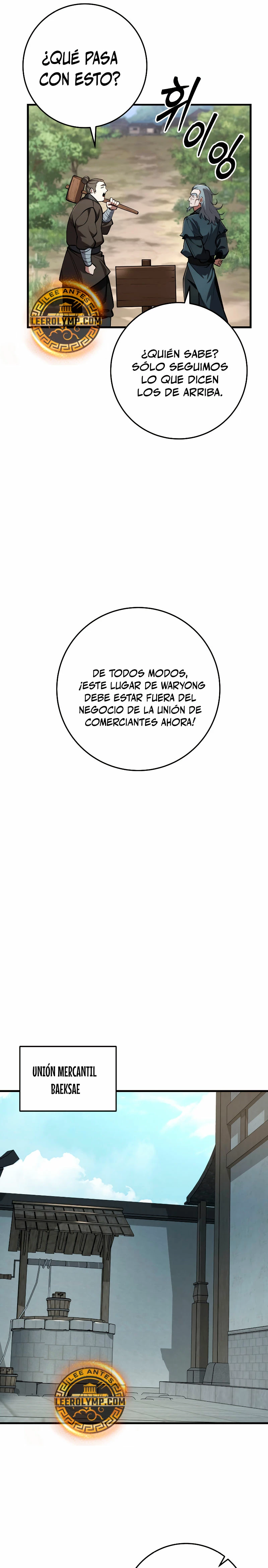 Espada de la inquisición celestial Capitulo 87 página 11