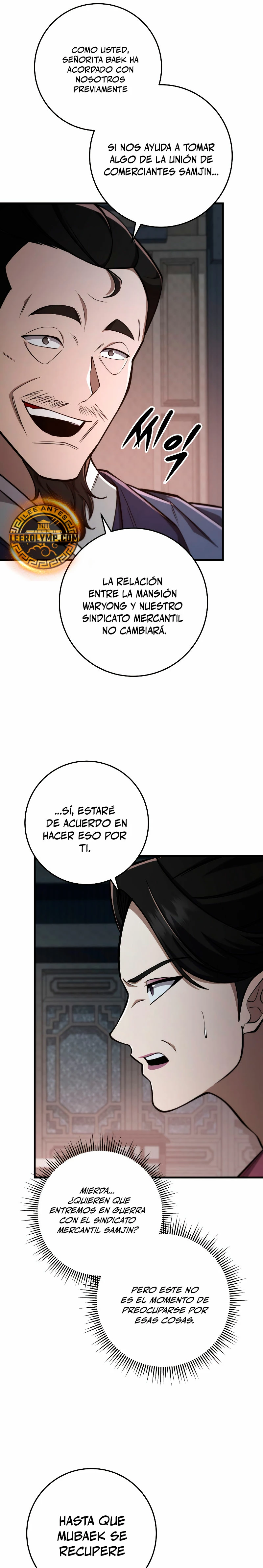 Espada de la inquisición celestial Capitulo 87 página 17