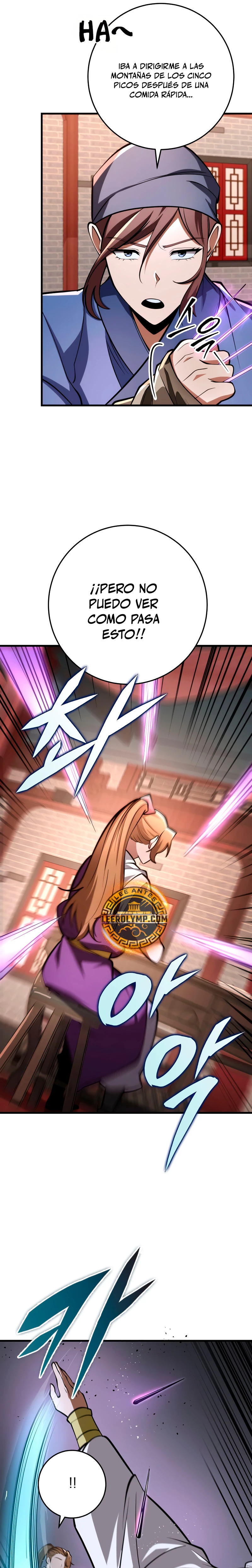 Espada de la inquisición celestial Capitulo 88 página 17