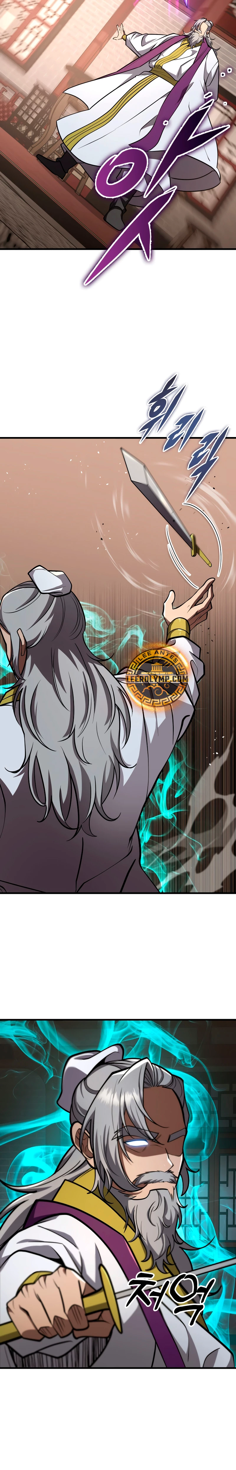 Espada de la inquisición celestial Capitulo 88 página 19