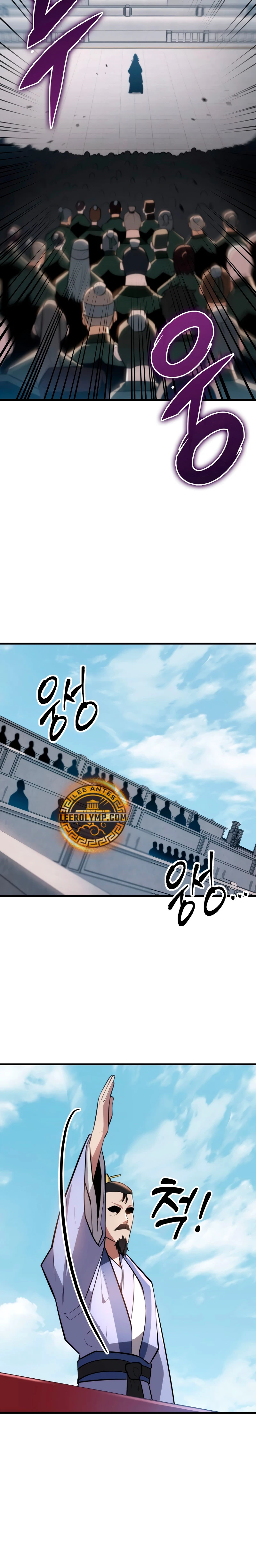 Espada de la inquisición celestial Capitulo 92 página 19