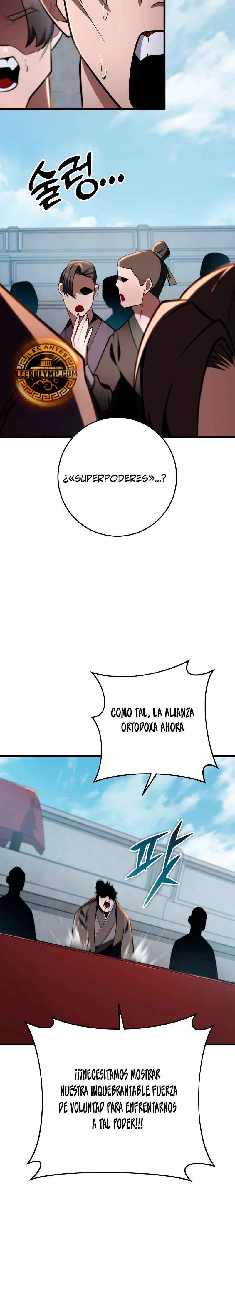 Espada de la inquisición celestial Capitulo 92 página 25