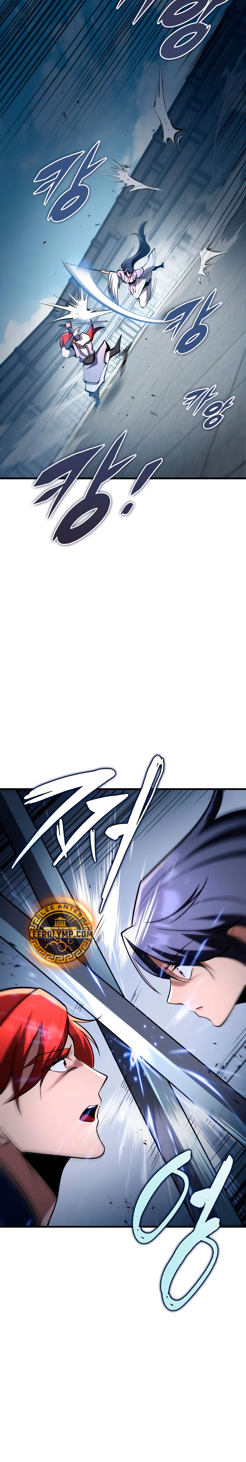 Espada de la inquisición celestial Capitulo 93 página 13