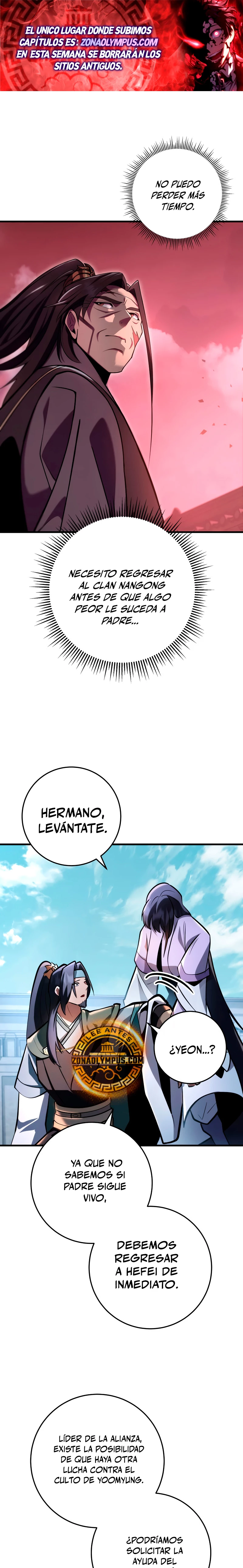 Espada de la inquisición celestial Capitulo 94 página 2