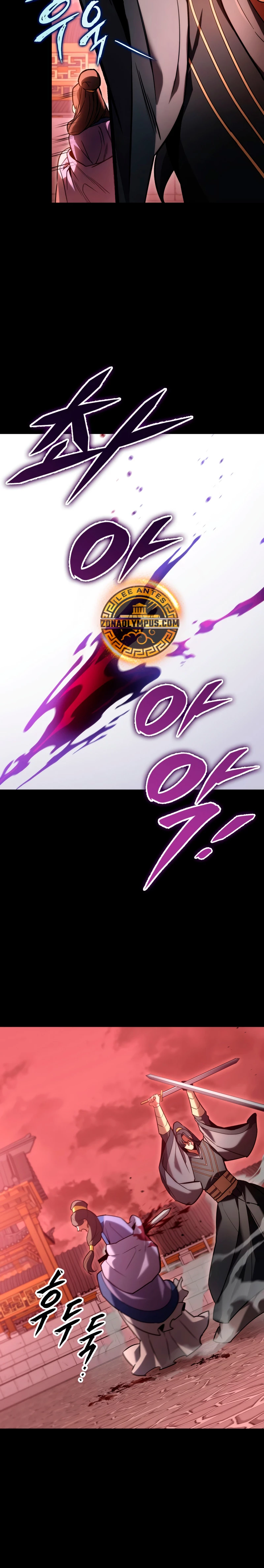 Espada de la inquisición celestial Capitulo 94 página 22