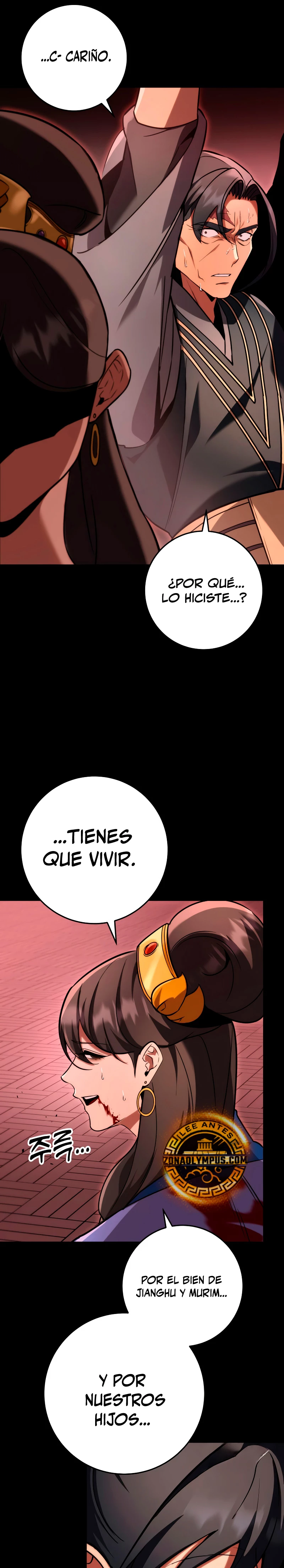 Espada de la inquisición celestial Capitulo 94 página 23