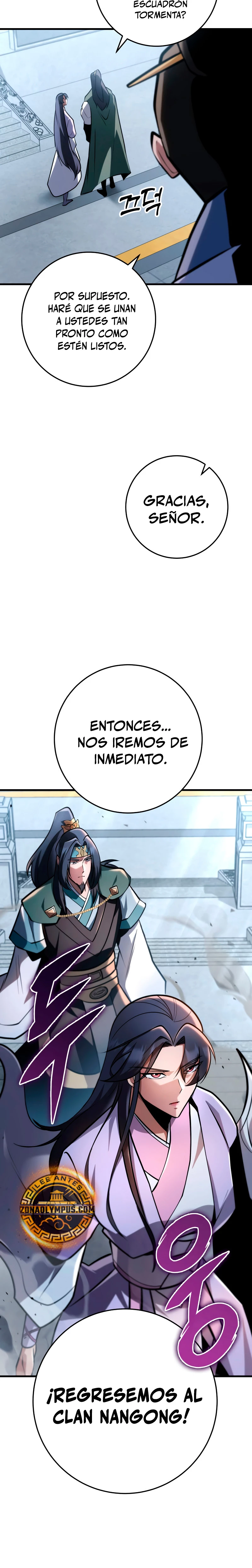 Espada de la inquisición celestial Capitulo 94 página 3