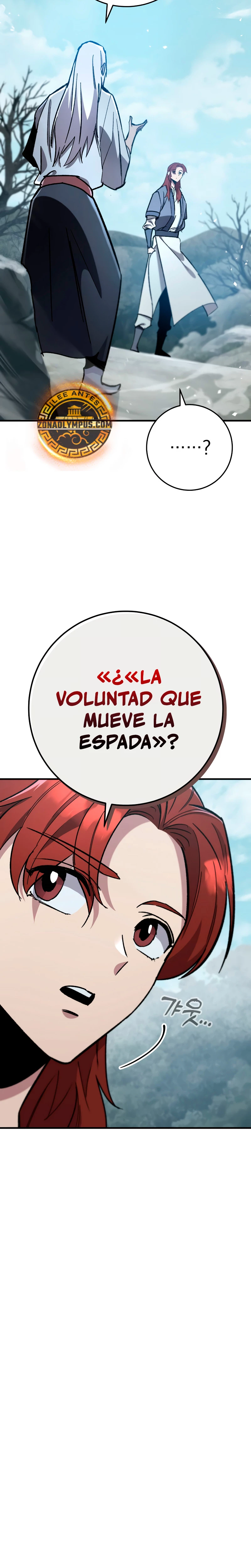 Espada de la inquisición celestial Capitulo 96 página 16